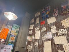 -辉记炭烧海鲜大排档·老字号(福田店)