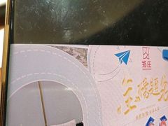 -郑庄脂渣海鲜楼(九水路店)