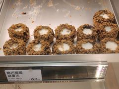 -读酥世家(宛平南路店)