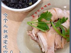 -百家鸡味馆(清泰店)