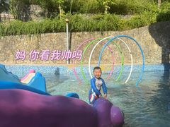 -融汇温泉