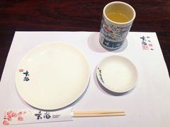 -玄海寿司(国贸店)