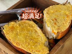 -三辣馆