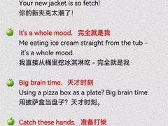 -英孚教育青少儿(福田区委中心)