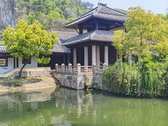 -柯岩风景区