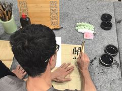 -昂立少儿成长中心(浦东蓝村路地铁站校区)