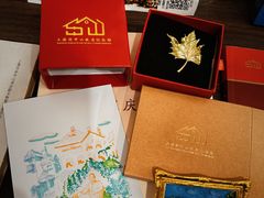 -上海孙中山故居纪念馆