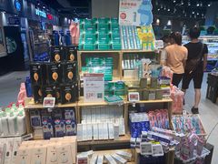 零售区-盒马鲜生(皇庭广场店)