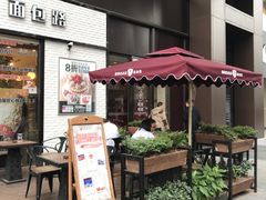 露天位-BREAD WAY面包路·欧式面包(龙湖时代D馆店)