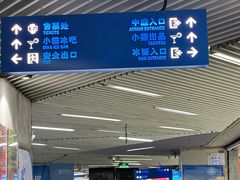 -正佳冰河湾真冰滑冰场