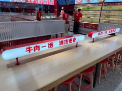 -每味每客·重庆麻辣烫(国泰店)