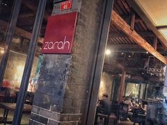 门面-zarah(鼓楼店)