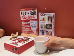 -将军府·鸡毛店(武侯祠店)