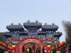-红螺寺