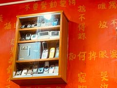 -華叔茶記