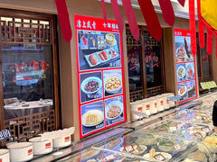 -沽上民肴·海鲜锅贴·天津菜(福州道鸿正家园店)