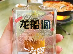 -张关合渣(航空大道店)