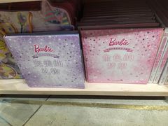-方所(华润万象城店)