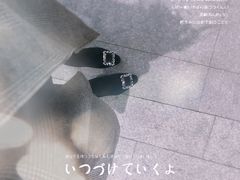 -王府半岛酒店