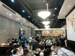 -农汤老店(顺联公园里店)
