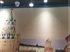 -通海俄式烧烤·俄罗斯大串(嵩山路店)