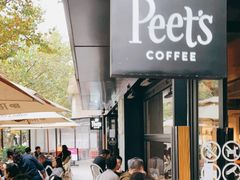 -Peet's 皮爷咖啡(东湖路手作店)
