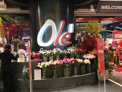 -Olé精品超市(广州太古汇店)