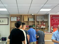 -三盛楼饭店(四流中路店)