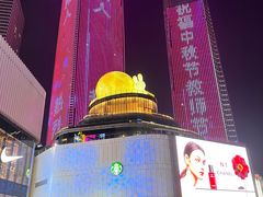 -民盈·国贸城