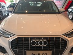 -成都华星名仕奥迪4S店(龙潭寺店)