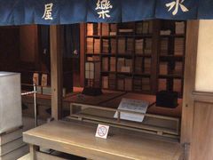 -名古屋城