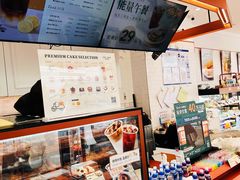 -多乐之日(五道口店)