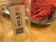 -月圆火锅(宁海东路二店)