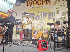 -广州保利时光里(建设大马路店)