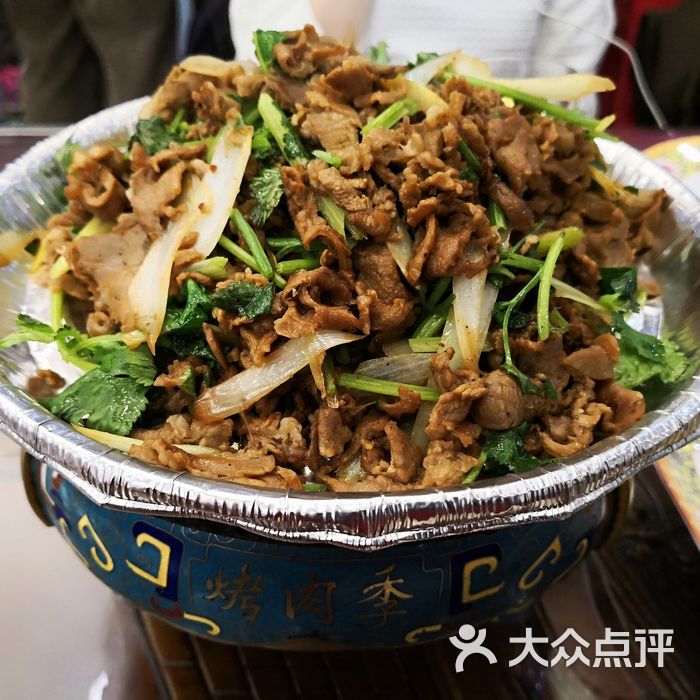 聚德华天烤肉季