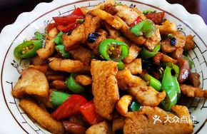Spicy Pork Crisp with Chili Oil