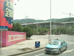 -郴州西站