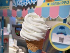 -盒马鲜生(杭州运河上街店)