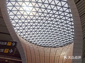 去过很多地方，也用大众点评来找分享