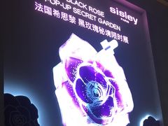 -新世界大丸百货