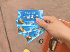 -郑州方特水上乐园