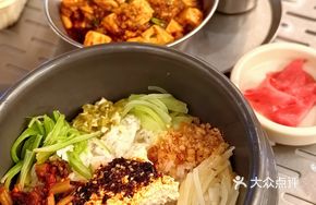 Spicy Mapo Tofu Noodles with Brain