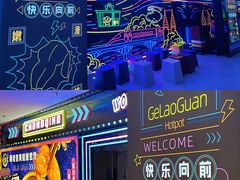 -哥老官重庆美蛙鱼头(日月光店)
