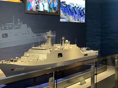 -中国人民解放军海军博物馆