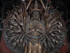 -报恩寺(平武县)