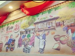 -曹丞相·地锅鸡·地锅鱼(武林店)