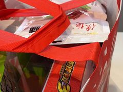 -好特卖HotMaxx(杭州滨江宝龙城店)