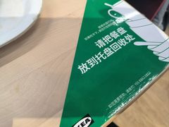 -宜家·瑞典风味餐厅(青岛商场店)