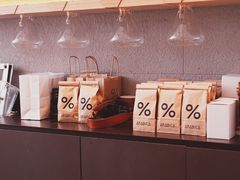 -% Arabica(京都东山店)