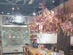 -陶语手工·拼豆·陶艺·银饰diy(宽厚里店)